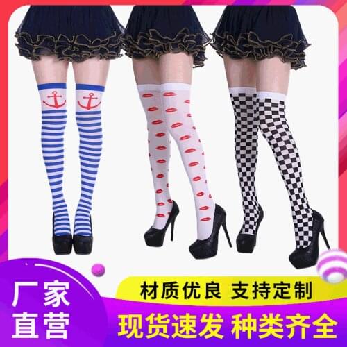 Halloween Christmas print over the knee socks Masquerade party stockings Navy stockings Valentines day stockings