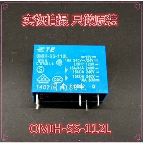 5Pcs/Lot Relay Omih-Ss-112L 16A 12V Dip5 New And Original