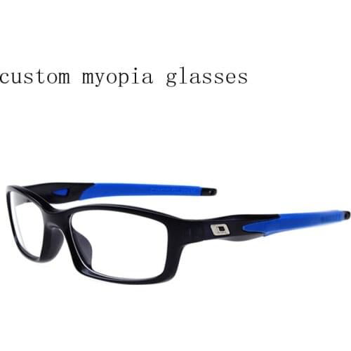 RUISIMO Men's Frames