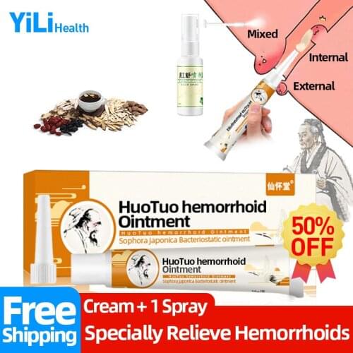 Hua Tuo Hemorrhoids Cream External Hemorrhoid Plant Herbal Spray Anal Fissure Analgesic Medicine Treatment Care Ointment