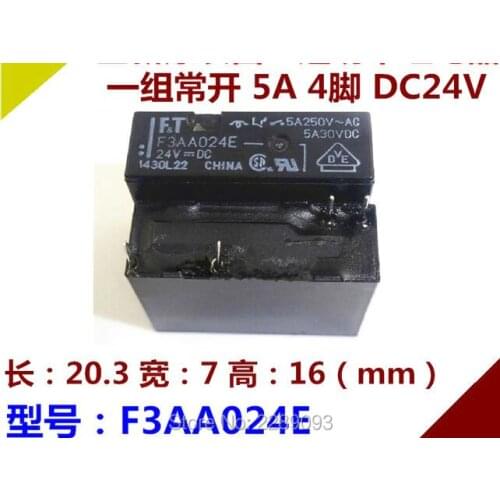 100% NEW FTR-F3AA024E-HA FTR-F3AA024E F3AA024E-24V F.T-F3AA024E 24VDC F3AA024E 5A 24V POWER RELAY