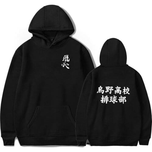 Anime Haikyuu Hoodie Sweatshirt Hoody Hinata Shouyou Hooded Hoodies Volleyball Uniform Oikawa Tooru Pullover Tops Boys