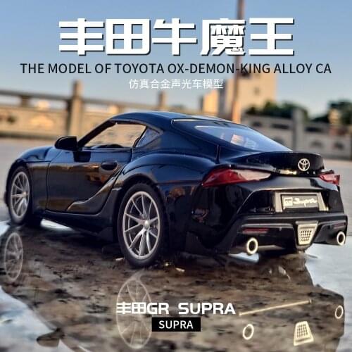 1:32 Toyota SUPRA Sports Alloy Car Model Diecasts & Toy Metal Vehicles Toy Car Model Simulation Sound Light Childrens Toys Gift
