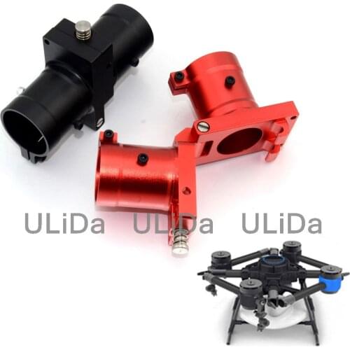 30mm Updated CNC Aluminum Lateral Folding Arm Tube Joint Horizontal Fold for RC Multi-Copter Quadcopter Multirotor