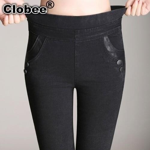 Clobee Women's Skinny Jeans
