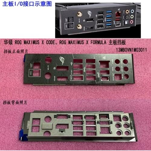 Original IO I/O Shield Back Plate BackPlate BackPlates Blende Bracket For ASUS ROG MAXIMUS X CODE M10C