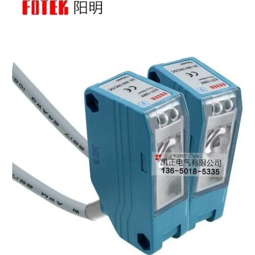 Genuine Taiwan FOTEK photoelectric switch E3T-10MX + BR-1 on-beam sensor induction distance 12 meters voltage 20-260VAC / DC