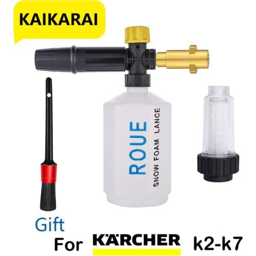 Filter G 3/4" Fitting Snow For KarcherK2 K3 K4 K5K6K7 High Pressure Washer Gun Jet Foamerh/Foam nozzlefoam generator for washing