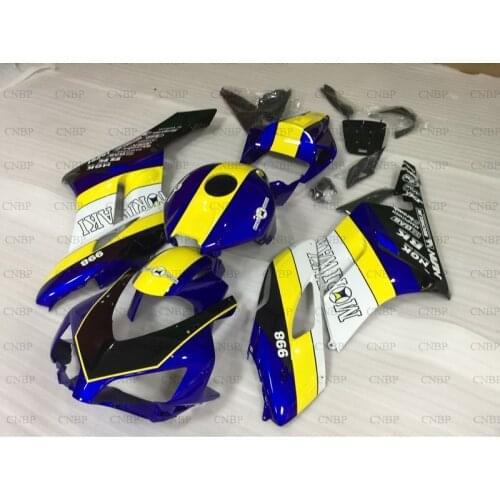 Fairing Kits Fireblade 2004 - 2005 Bodywork Fireblade 2005 Fairings CBR1000 RR 2004