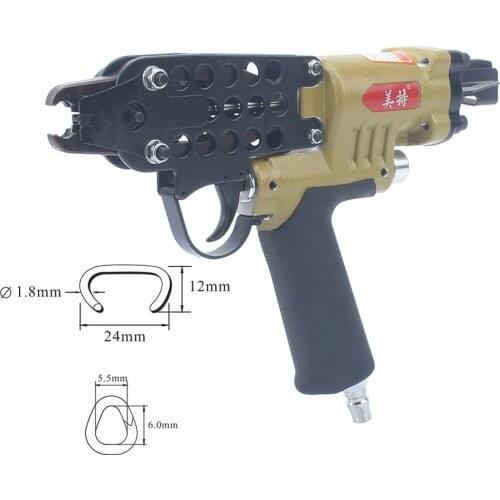 Meite SC7C pneumatic Hog Ring Nailer C-Ring Plier sofa Mattress Cage Bed Air Fastening Gun New Design