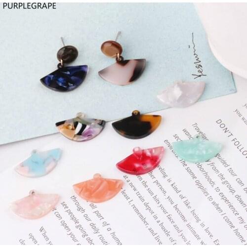 PURPLEGRAPE DIY Jewelry Stud Earrings Accessories Korea Environmentally Friendly Acetate Fan Shape Pendant Material 10pcs