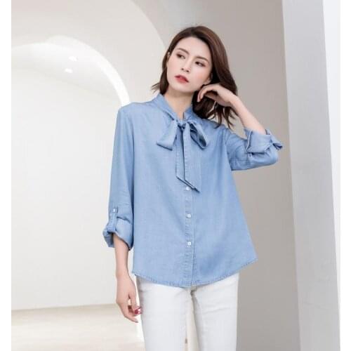 Tiansi Top Womens Yifei Dress 2021 Spring New Womens Dress Korean Loose Thin Denim Shirt