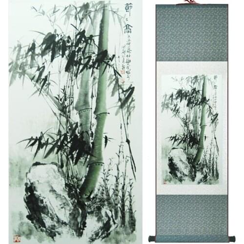 Bamboo painting Chiense characters and Flower painting Home Office Decoration Chinese scroll painting 041205