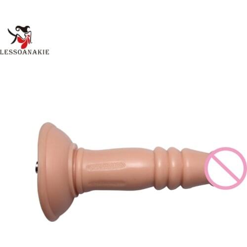 D27 - 5.7'' Anal Plug in Nude Color as Sex Machine Accessory, Small in Size suitable for Anal Sex Starters,Sex Toy