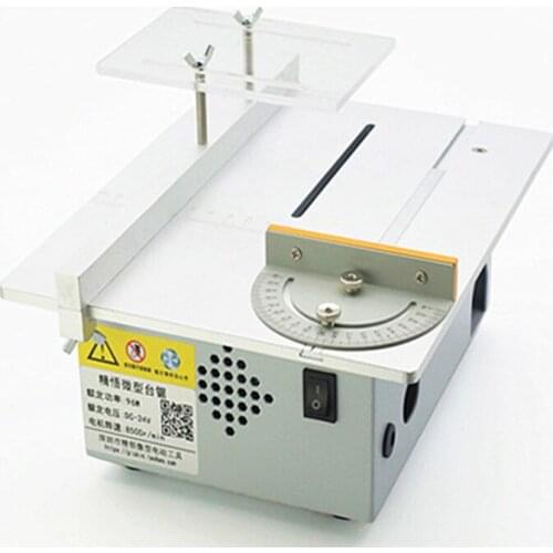 T50/T60 Mini Table Saw Woodworking Work Sliding Table Saw 24V Household Mini Table Saw Chain Saw DIY Small Cutting Machine