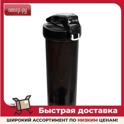 Stride Shaker Bottles