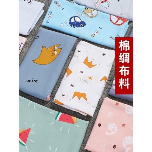 145cmx50cm Summer Cotton Silk Artificial Cotton Baby Cartoon Cotton Silk Clothing Fabric Children Cotton Pajamas Pants Fabric
