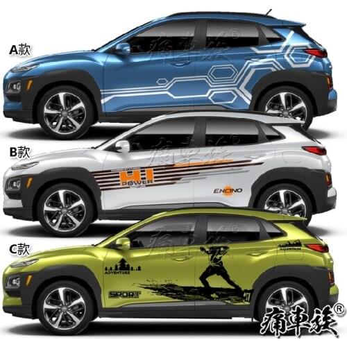 For Hyundai ENCINO ix25 car stickers body appearance ENCINO ix25 decorative modification stickers