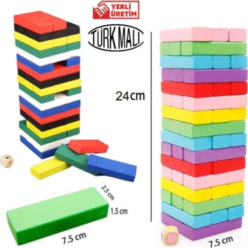 Wooden Jenga 54 Part Balance And Skill Game Colorful Jenga Wooden Color Balance Blocks Turkish Goods Domestic