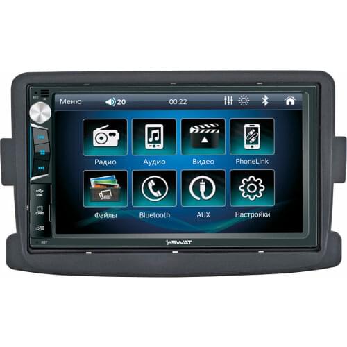 Плееры MP3 Incar China At AliExpress