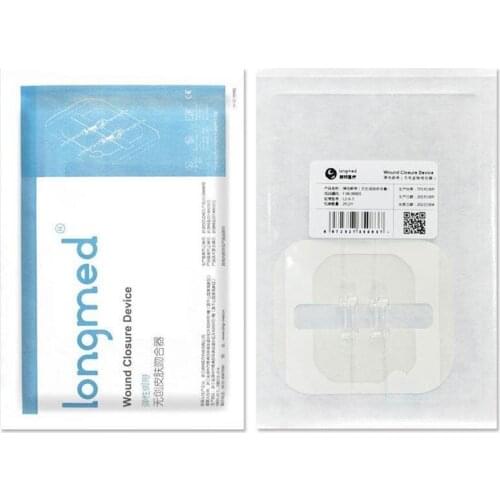 Zipper-type band-aids tape-reducing tape no stitches stitches suture tape skin wound tape wound closure