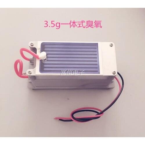 3.5G integrated ozone generator eliminates formaldehyde smell, fresh air room ozone accessories generator