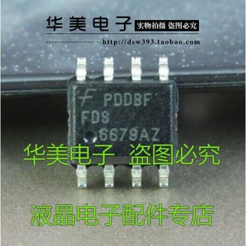 Free Delivery.FDS6679AZ genuine crystal FET SOP8