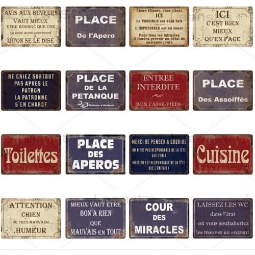 Entre Interdite Metal Plate Home Decoration Warning Sign Wall Art Retro Picture Iron Plaque Text Instructions Room Decor Tin