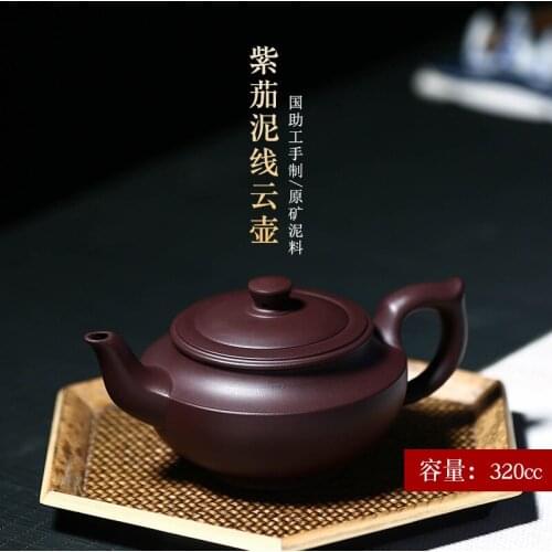True masters art yixing recommended pure manual chapter teapot tea wall lettering purple cloud pot of tomato mud line