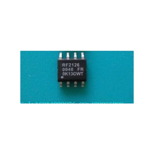 RF2420 OPA2690 INA115AU DAC902E SI7600