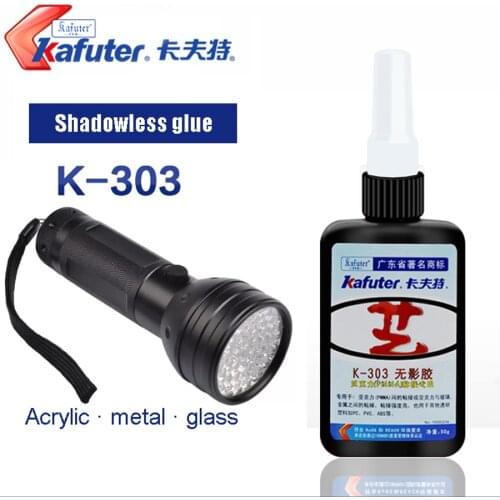 Kafuter K-303 50ML UV Glue UV Curing Adhesive with 9/51LED UV Flashlight UV Curing Adhesive Crystal Glass and Metal Bonding