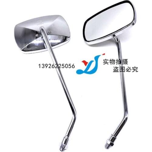 High Quality Rearview Mirror Motorcycle Silver Plastic Shell Modification Accessories Simple Installation 10mm Universal