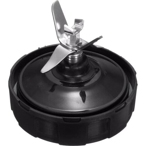 EAS-7 Fin Extractor Blade For Nutri Ninja Blender 1000W 1500W