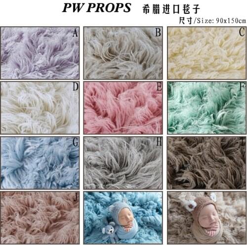 SUPER SIZE Backdrop Fabric Faux Wool Flokati Newborn Photography blanket backdrop