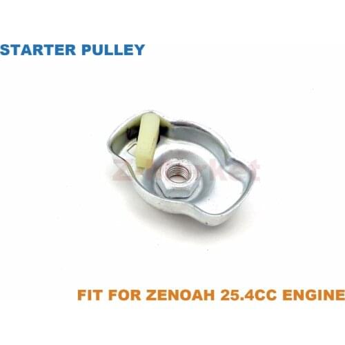 Wholesale 65PCS Starter Pulley TYPE 7 for H u s q v a r n a 226RJ Brush Cutter.Grass Trimmer Zenoah G26L Spare Parts