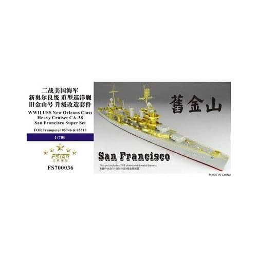 Five Star FS70036 US Navy CA-38 "San Francisco" heavy cruiser upgrade metal etching