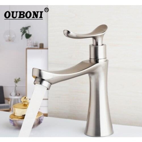 OUBONI Bathroom Sink Deck Mounted Single Cold Faucet Bathroom Basin Sink Faucets Nickel Brushed Stream Spout Tap