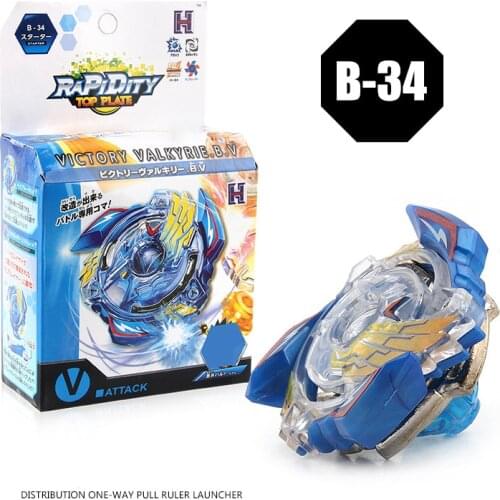 Victory Valkyrie Beybleyd Burst with One-way Launhcer Assemble Metal Gyro Toys for Children