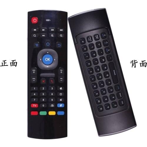 REDAMIGO Wireless Portable Keyboard Controller Air Mouse 2.4G Wireless Remote Control for Smart TV Android TV box mini PC RCLMX3