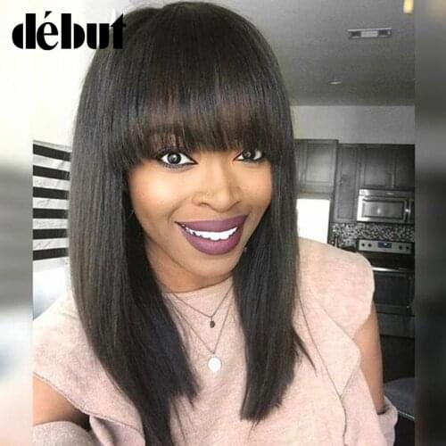 Debut Full Wigs Machine