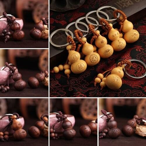 Hot Chinese Traditional Good Luck Gourd Keychain Cute Mini Wood Men Women Key Ring Wishful Lucky Pendant Car Keys Ornaments