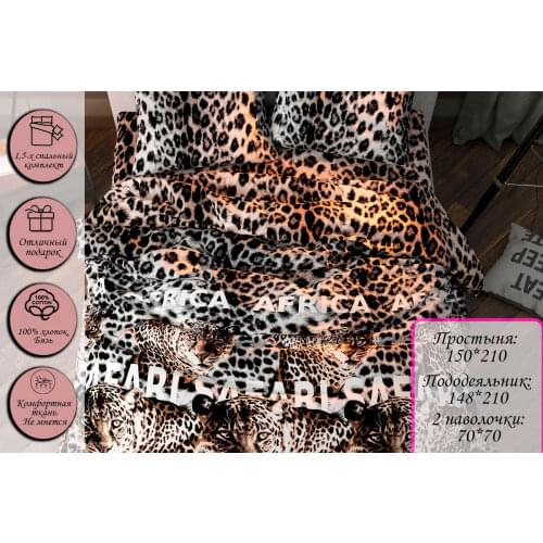 MILLENASHARM Home Textiles