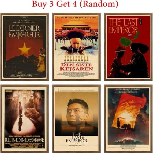The Last Emperor Painting posters & prints Modern Decorative Painting Kraft Paper Print Wall Decor Retro Movie Poster 42X30cm