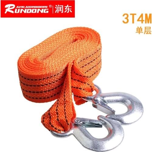 4 M3T Powerful Fluorescent Tracer with Traction Rope Super Nylon Woven Self Help Tracer