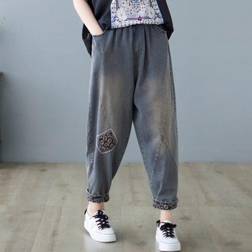 Women Summer Loose Casual Boyfriend Jeans New 2021 Vintage Style Elastic Waist Female Ankle-length Denim Harem Pants B344
