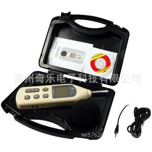 GM1356 online USB connected computer sound level meter, noise meter