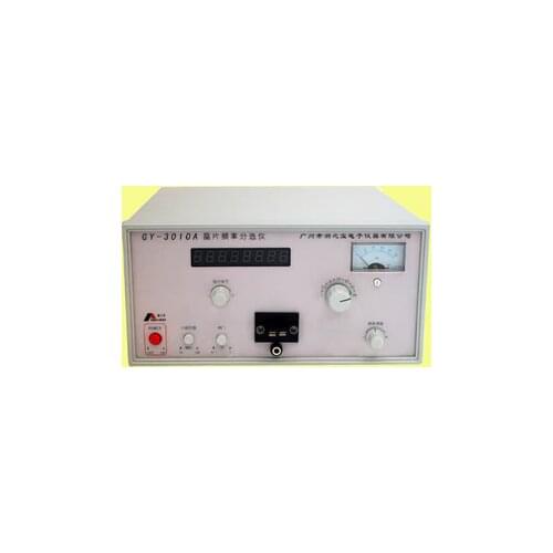 GY3010A The frequency of wafer sorter (wafer tester) Wafer frequency sorting tester Frequency range: 1-60 MHz
