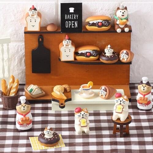 Decole resin bread family household small place micro landscape decorations collocation props study creative gift