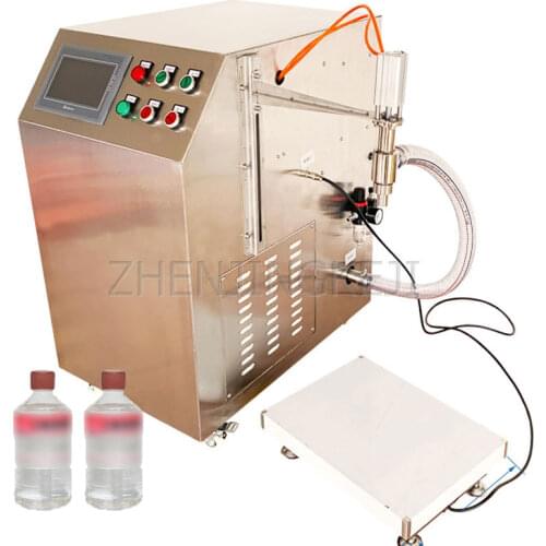 Desktop Weighing And Quantitative Filling Machine Laundry Detergent Detergent Lubricant Automatic Liquid Dispensing Equipment