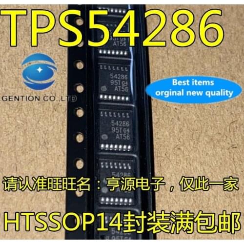 20pcs 100% new and orginal real photo TPS54286PWP TPS54286PWPR TPS54286 54286 HTSSOP14